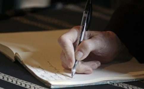 最重要的字作文1000字